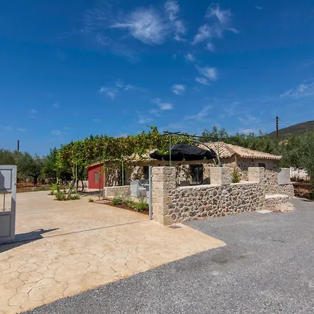 Olive Grove By The Sea 30m From The קרדמילי